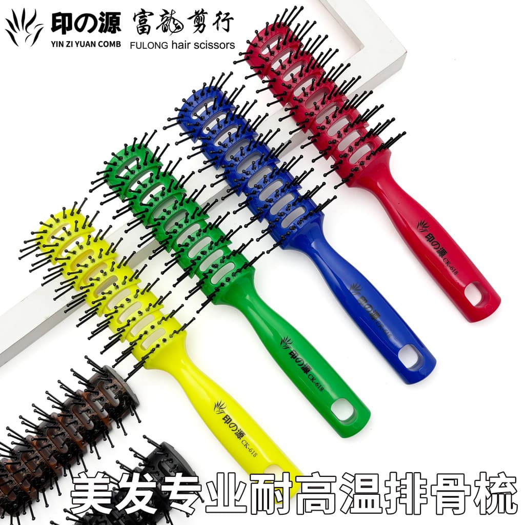Pente de costelas de cabeleireiro masculino estilo de cabelo oleoso pente de ondulação cabeça redonda alta crânio superi