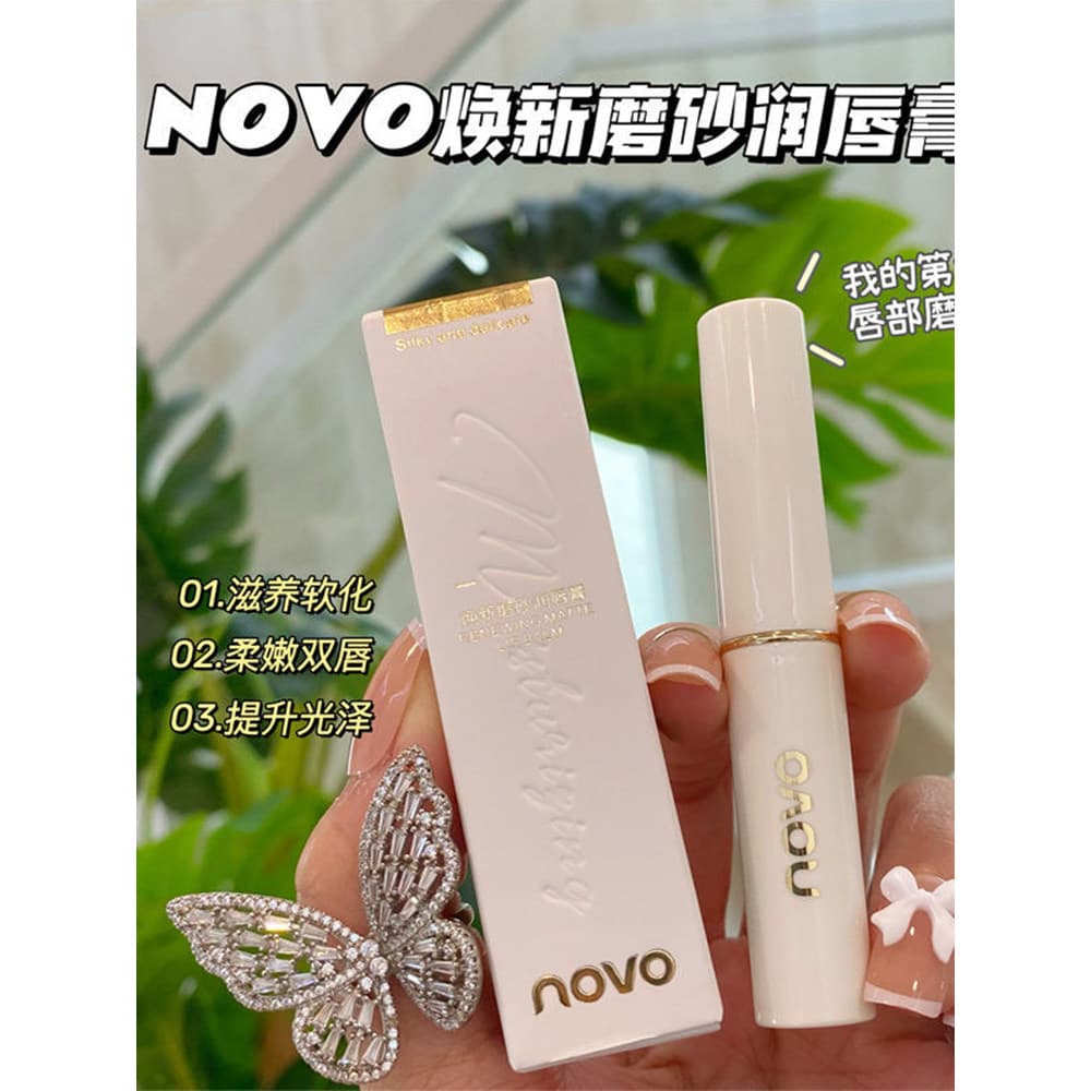 NOVO bálsamo labial hidratante hidratante Anti-rachaduras esfoliante pele morta desbotamento cuidados com os lábios esfo