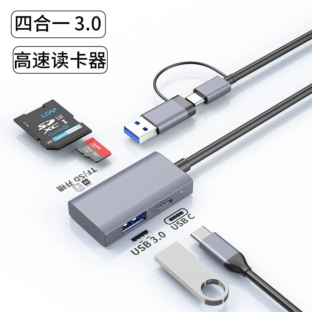 Adequado para Apple 15 Leitor de cartão de telefone móvel Computador usb3.0 Multi-Interface Extender Splitter mac Notebo