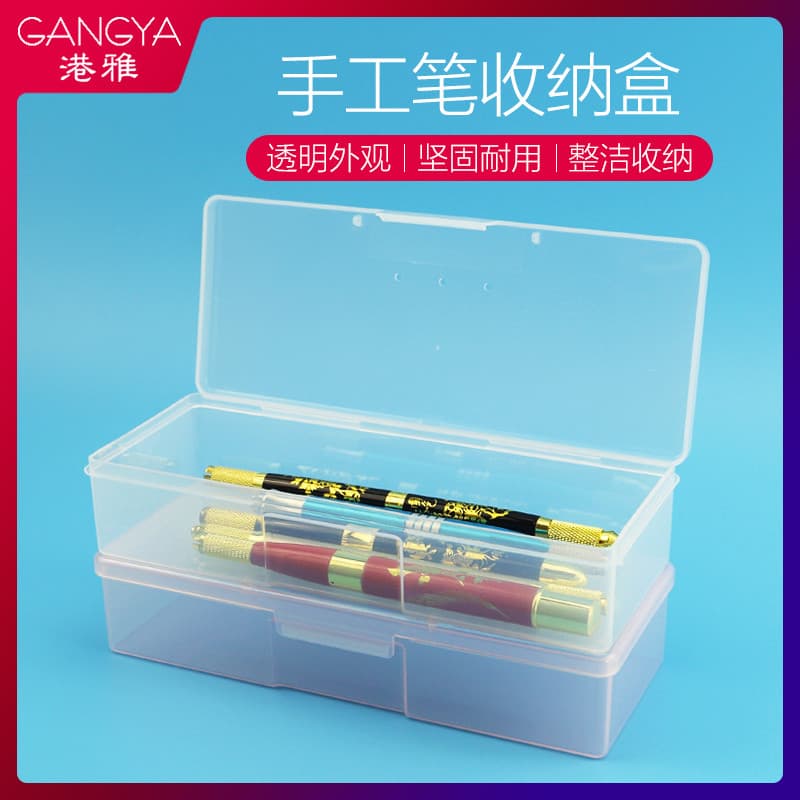 Hong Kong Ya Tatuagem Semi-Permanente Caneta Artesanal Caixa de Armazenamento Plástico Transparente Tatuagem Sobrancelha
