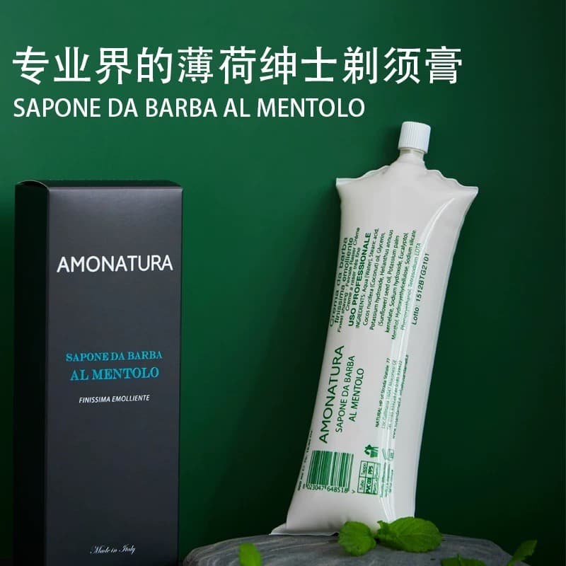 Itália importado AMONATURA eucalipto hortelã creme de barbear Gel hidratante espuma de barbear suavizante sabão de barba