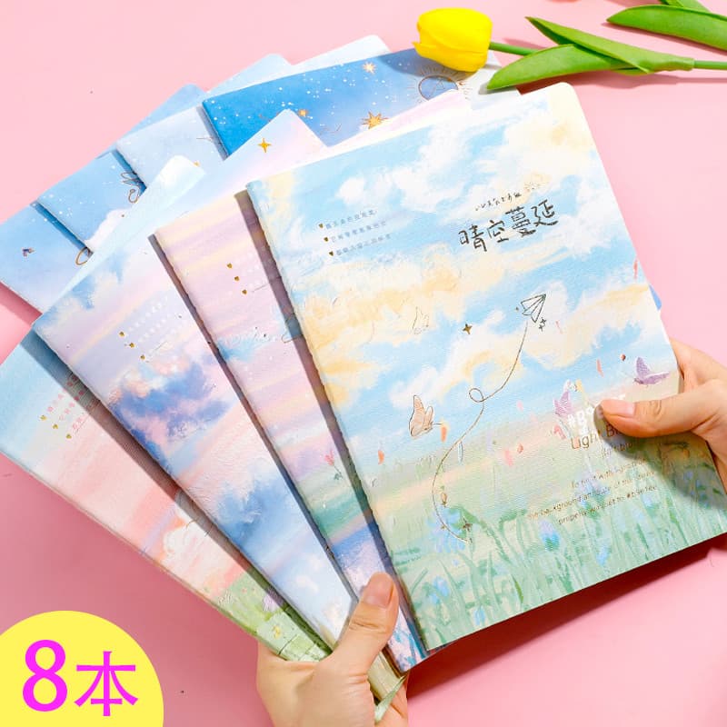 Caderno de costura caderno bonito ins estilo estudante diário estilo menina 16k livro de exercícios literários