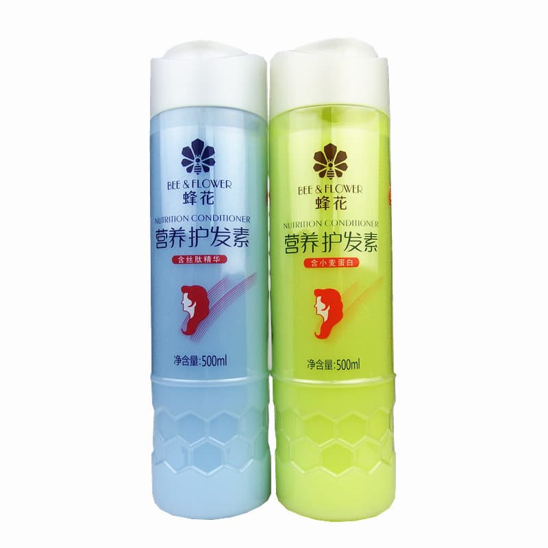Condicionador nutricional de abelha 500ml, proteína de trigo, peptídeo de seda, essência hidratante, reparação, Frizz se