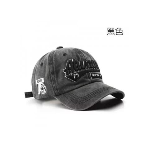 Street Wear chapéu de sol masculino lavado angustiado bordado pico boné na moda masculino ao ar livre moda única feminin