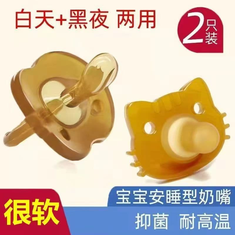 Roppongi chupeta bebê recém-nascido Anti-cólica chupeta simulação leite materno sentimento Real chupeta de Silicone de c