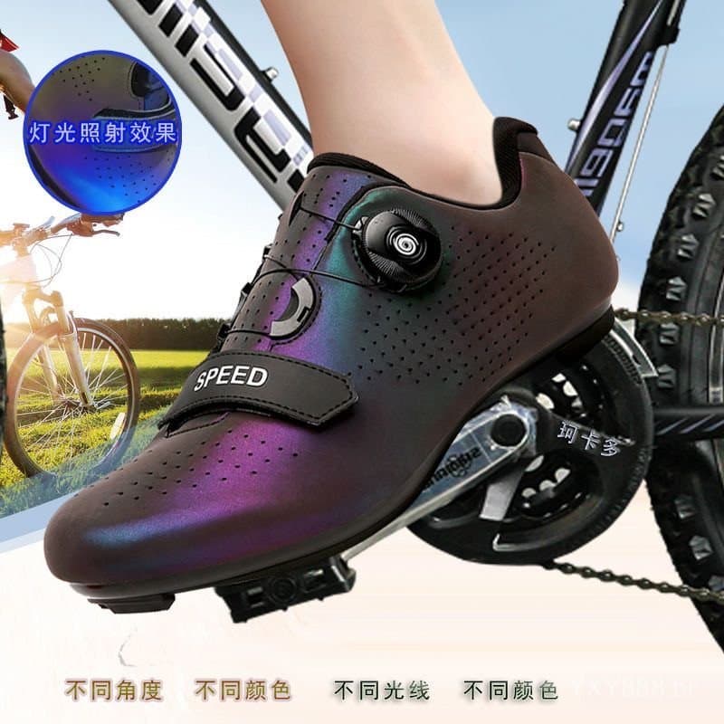 Tênis Masculino Para Ciclismo Ultraleve Mountain Sapatilha / Sapato Para Bicicleta / Bicicleta / Mtb