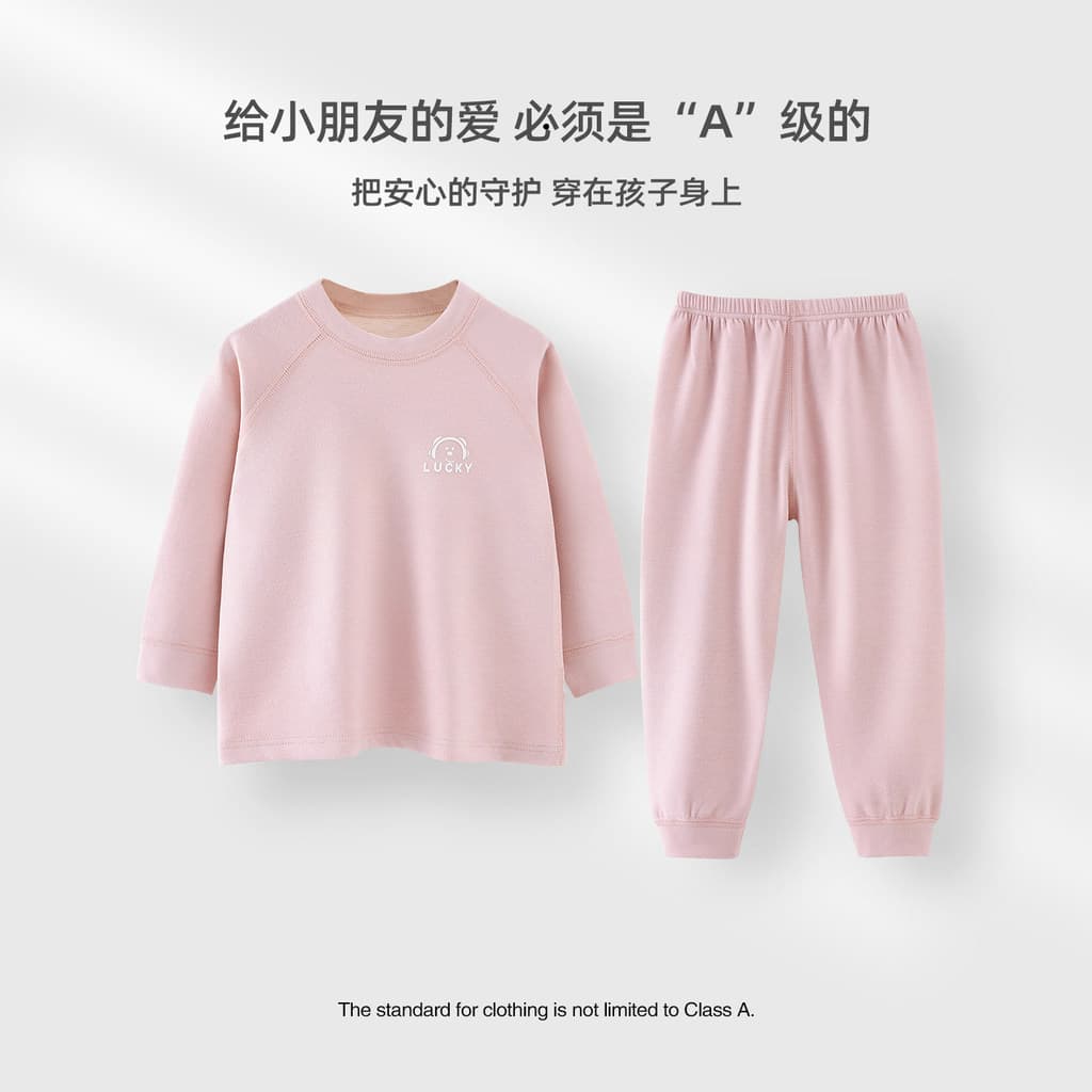 Bebê alemão veludo conjunto de roupa interior térmica crianças outono inverno Bottoming roupa interior meninos crianças