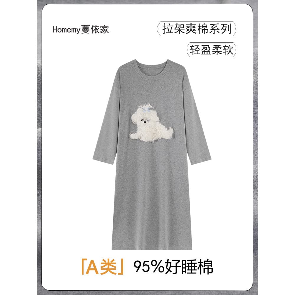 [95 Algodão 5 Spandex] Classe A Camisola de Algodão Puro Senhoras Primavera Outono Vestido de Manga Comprida Desenho Ani