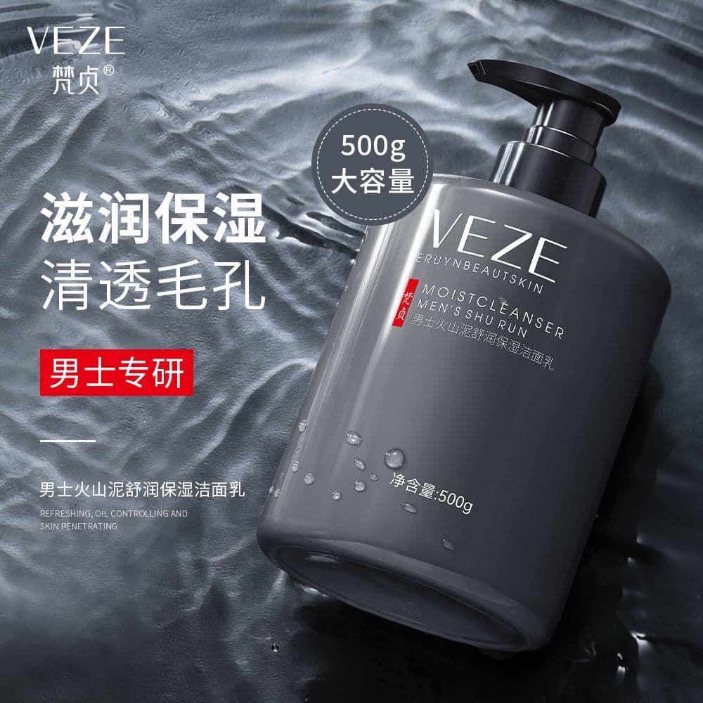Limpador facial masculino dedicado controle de óleo remover cravos aminoácido refrescante limpeza profunda facial Cle