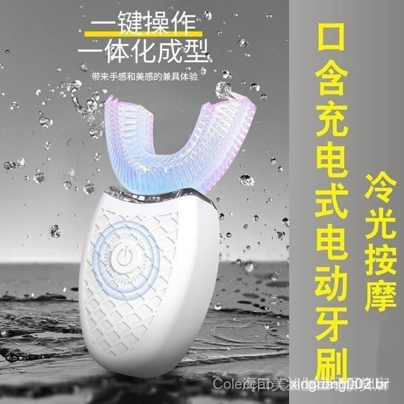 Nova Escova de Dentes Elétrica Automática para Adultos em Forma de U Recarregável B 5641 QBX9 TWPC XEIW