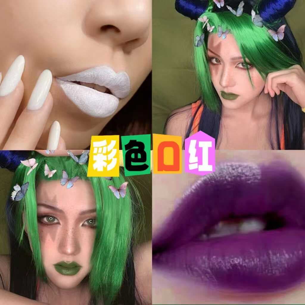 Batom colorido branco vampiro verde preto gótico terra cor estudante desgaste doença batom fraco palco wear
