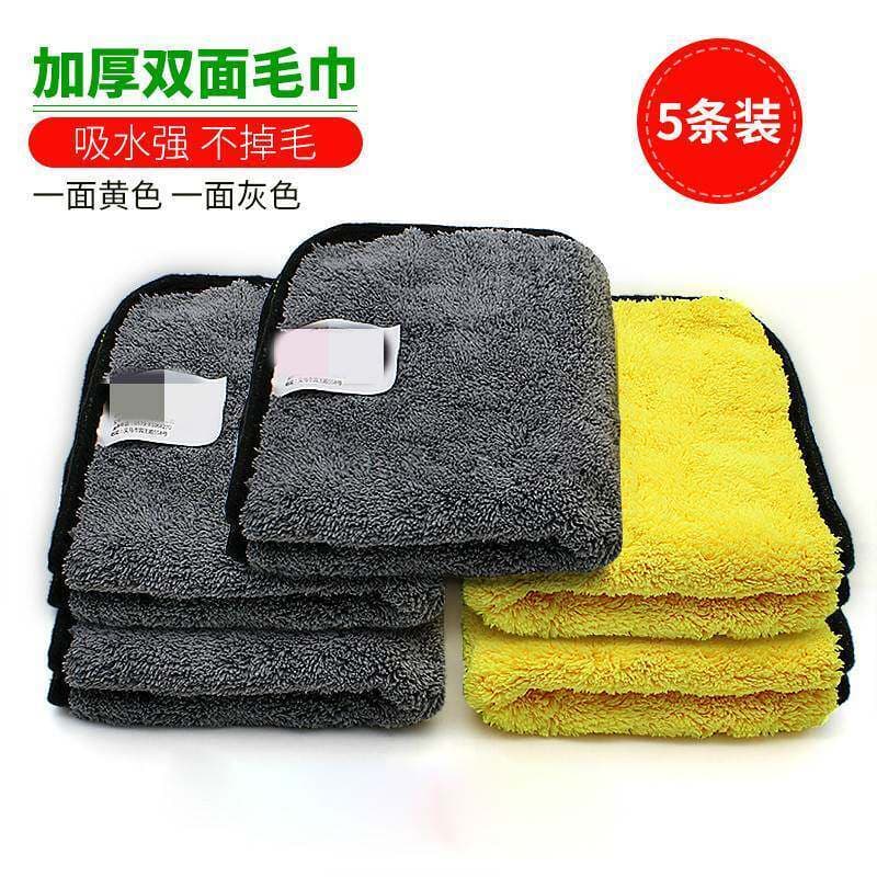 Toalha de carro dedicada sem fiapos, espessada, absorvente, vidro para lavagem de carro, tamanho grande, ferramenta de p