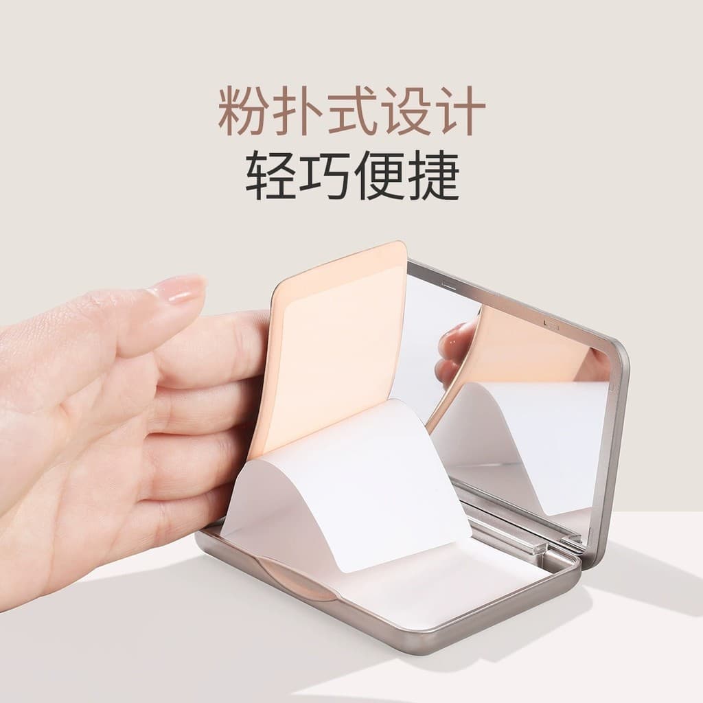 Mais ou mais Moor Moer Filme Absorvente de Óleo Limpeza Facial Encolher Poros Acne Patch Verão Homens Mulheres