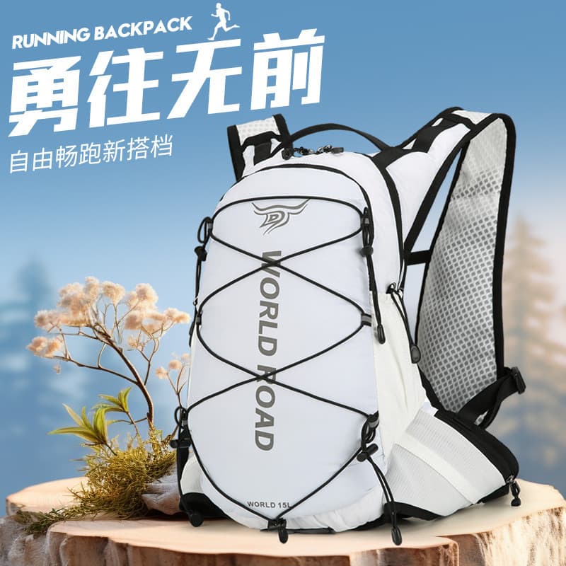 Mochila WORLD ROAD 15L para Trilhas, Multifuncional Grande Capacidade, Ciclismo Refletiva Corrida em Trilha, Nylon
