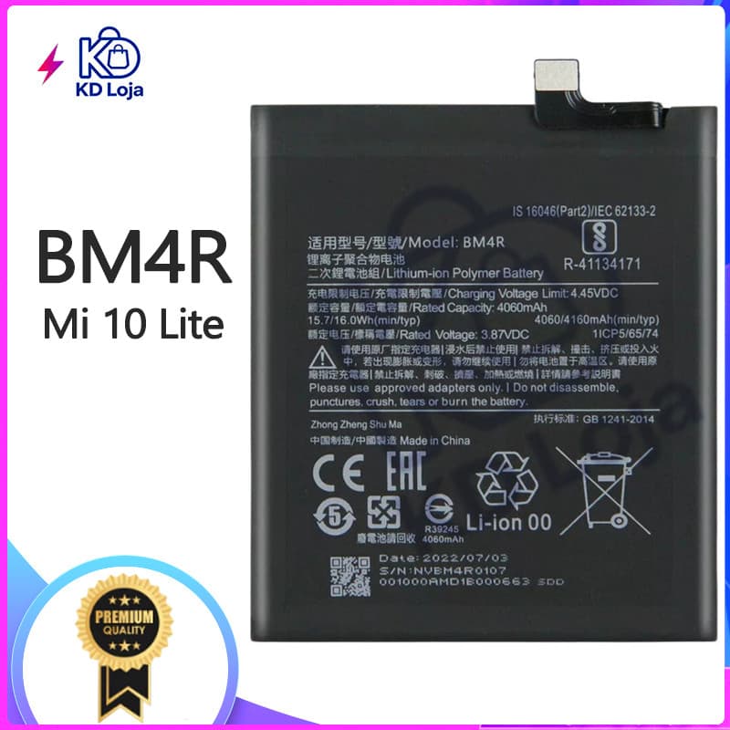 Bateria Para Xioami Mi 10 Lite / Mi 10 Lite 5g - BM4R Novo + Garantia