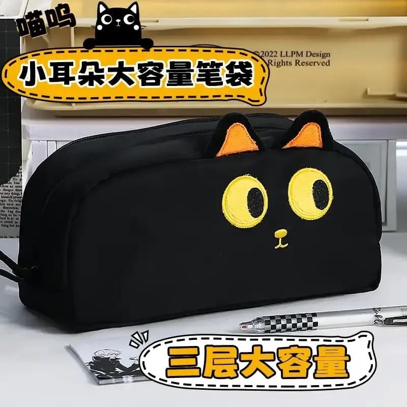 Estojo De Lápis De Grande Capacidade , Olho , Gato Preto , Bolsa De Armazenamento De Papelaria Cosmética Portátil