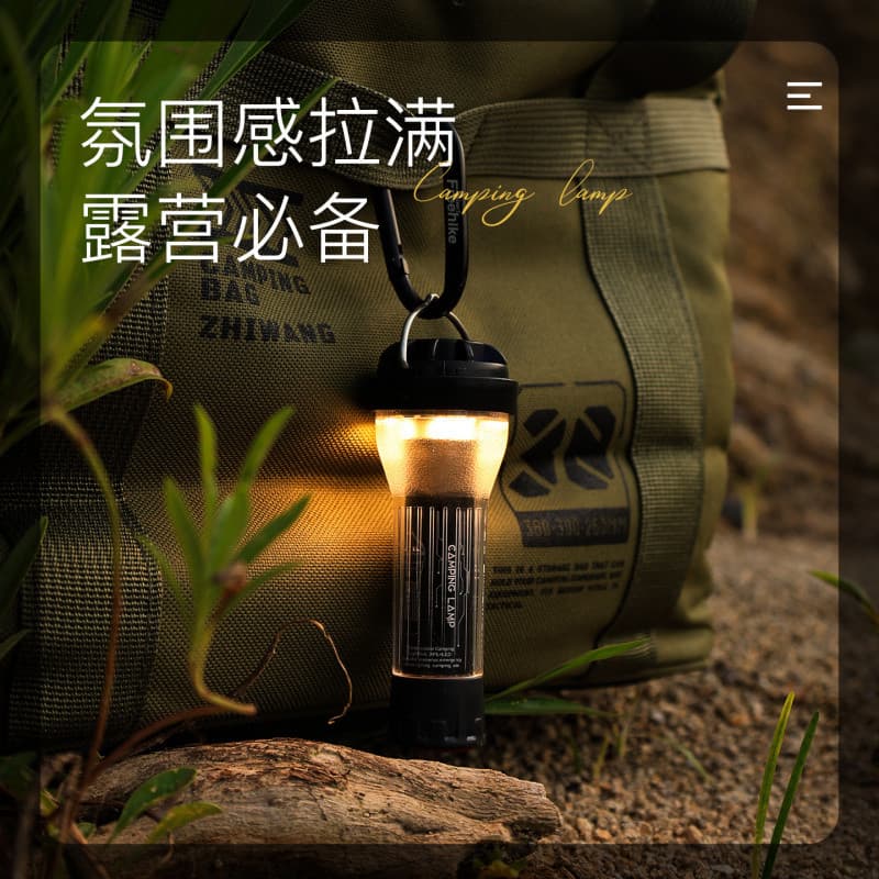 Luzes de acampamento ao ar livre iluminação recarregável noite mercado tenda luzes multifuncional bateria longa vida ten