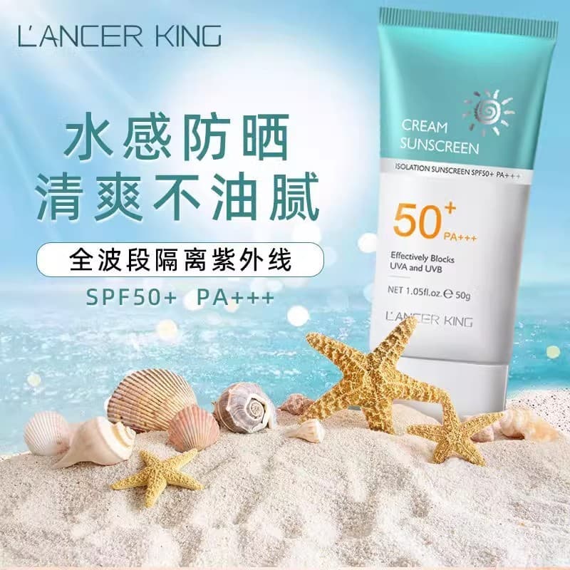 LancerKing Protetor Solar Creme Clareador Loção Refrescante Homens Mulheres Rosto Corpo Inteiro Pode Usar Isolamento Fac