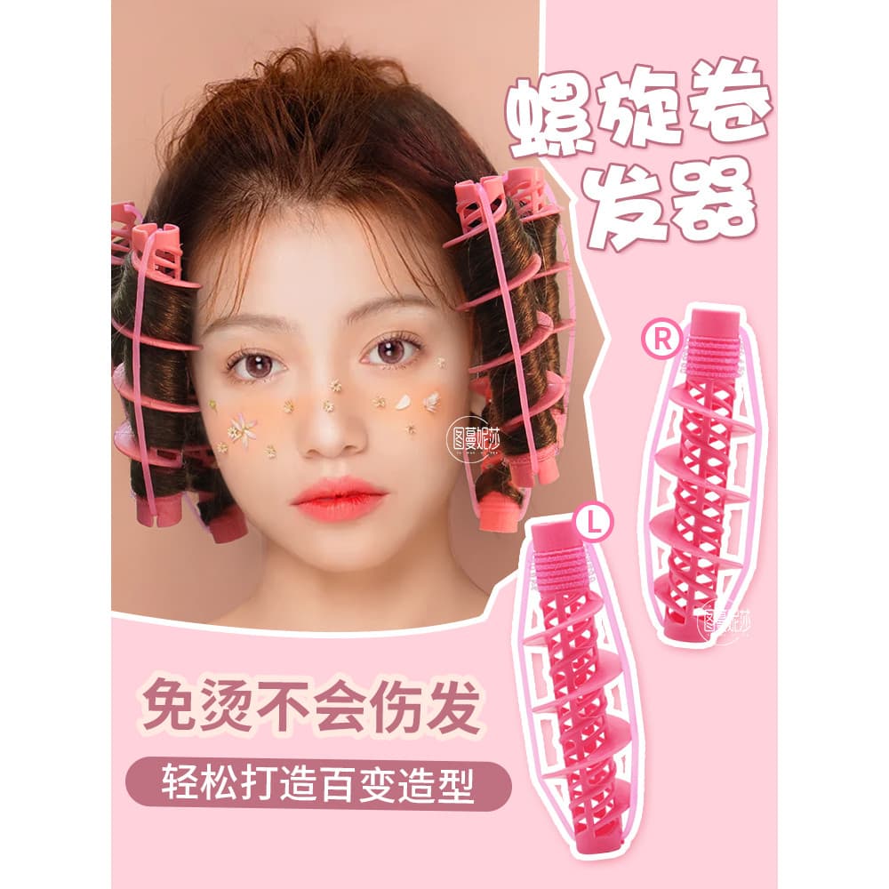 Novo estilo modelador de cabelo onda grande ferro de ondulação de cabelo espiral ondulação de cabelo tubo de ondulação d