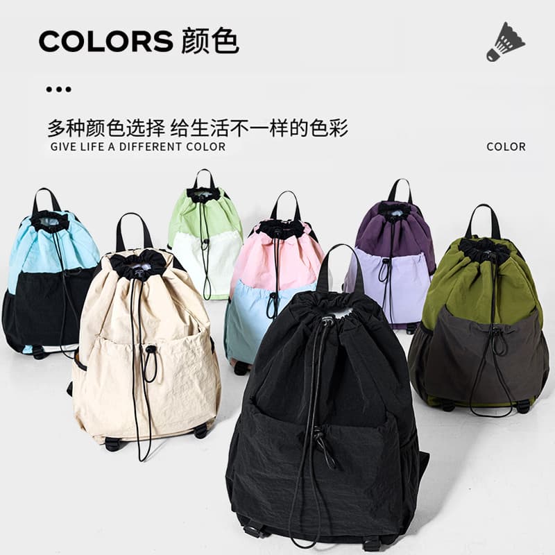 Mochila de Badminton feminina 2025 novo estilo lazer esportes ao ar livre montanhismo saco grande capacidade mochila de