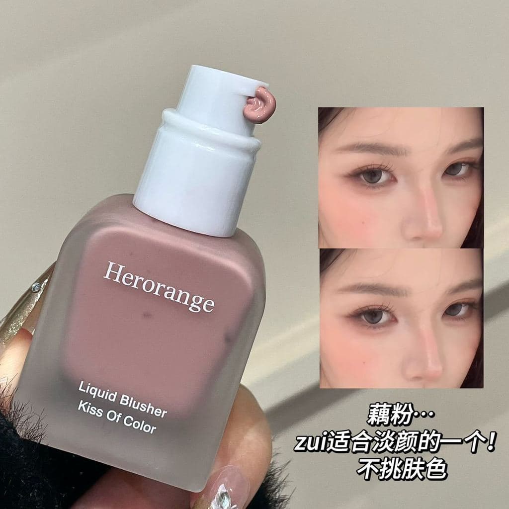 Yucai Jingrun líquido Blush maquiagem artista recomendado fosco Natural estudante festa leve à prova dsweatágua Sweatpro