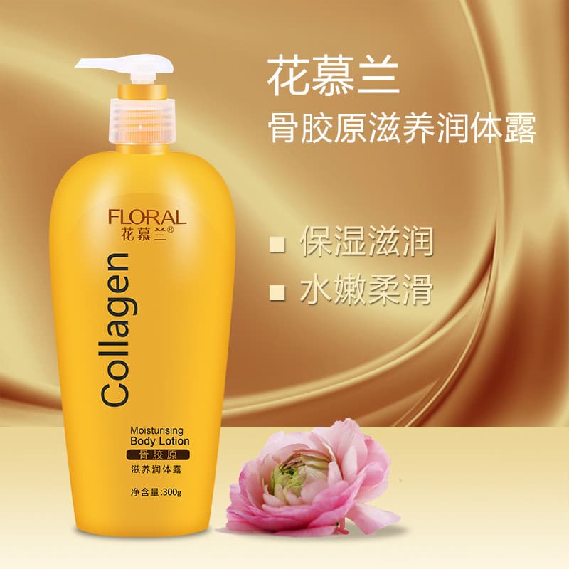 Hua Mulan loção corporal osso colágeno nutritivo loção corporal hidratante hidratante hidratante loção corporal loção co