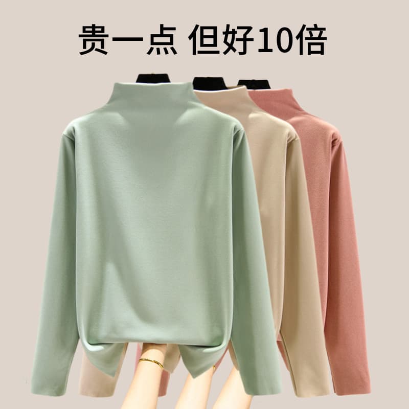 Meia gola alta alemão veludo camisa de fundo senhoras 2023 outono inverno novo estilo cor sólida simples fino ajuste eng