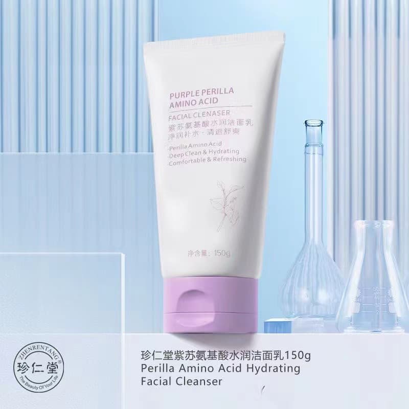 Perilla limpador facial de aminoácidos, limpeza profunda, encolher poros, pele oleosa, controle de óleo, remoção de Acne