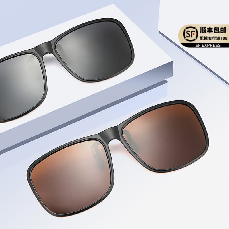 Óculos de sol clip-on masculino feminino miopia dedicado polarizado óculos de sol visão noturna clip-on motorista conduç