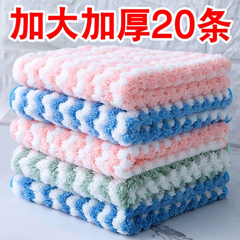 Pano de prato absorvente de óleo antiaderente, toalha dedicada para cozinha, sem fiapos, mesa de limpeza espessada, esfr