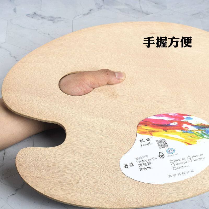 Paleta de pintura a óleo Fengli/paleta de tinta a óleo Basswood quadrado médio formato de peixe Oval quadrado tinta acrí