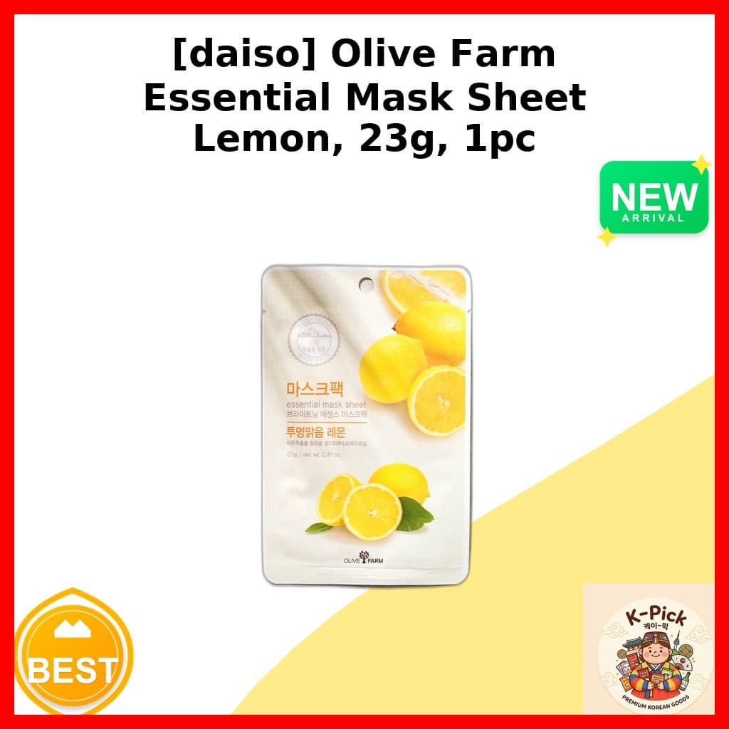 [daiso] Folha De Máscara Essencial Olive Farm Limão , 23g , 1 Unidade/Coreana/Efeito Iluminador Por k_pick