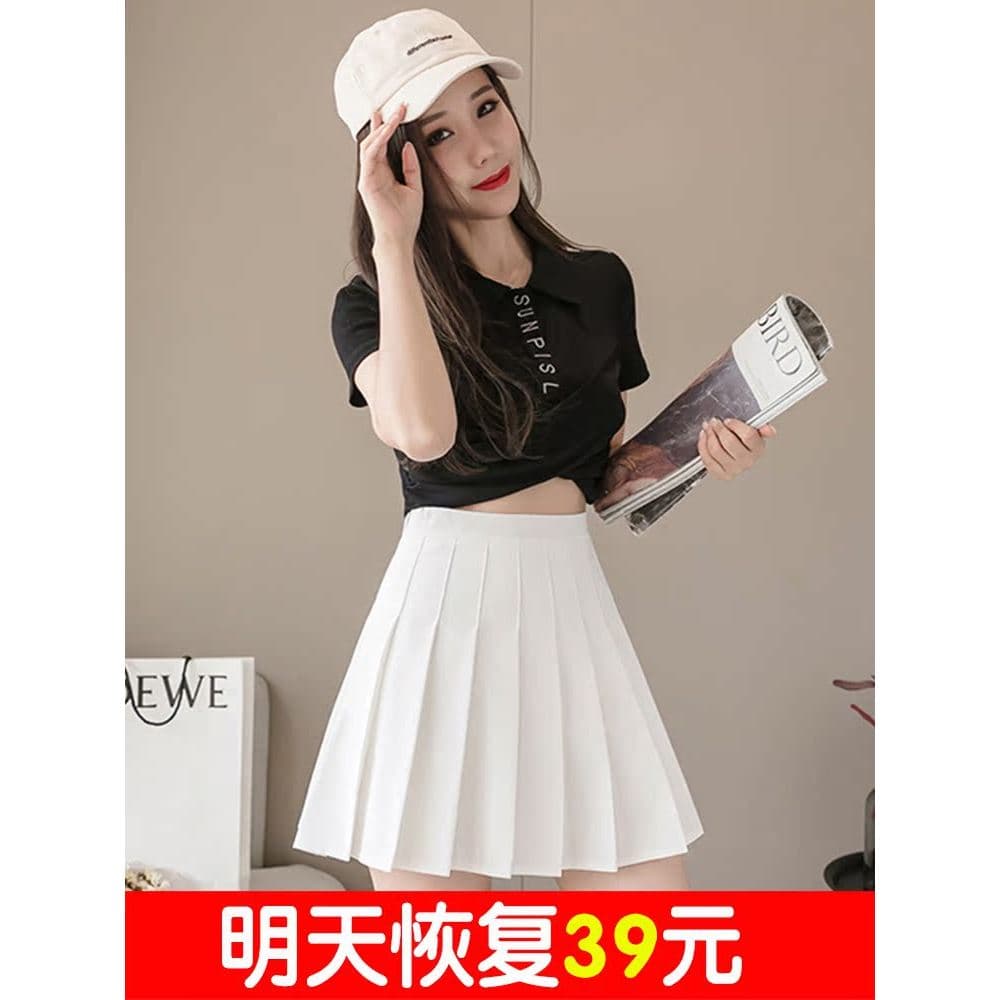 A linha pequena saia feminina verão primavera outono 2025 novo estilo cintura alta mais magro olhar tamanho grande jk pr