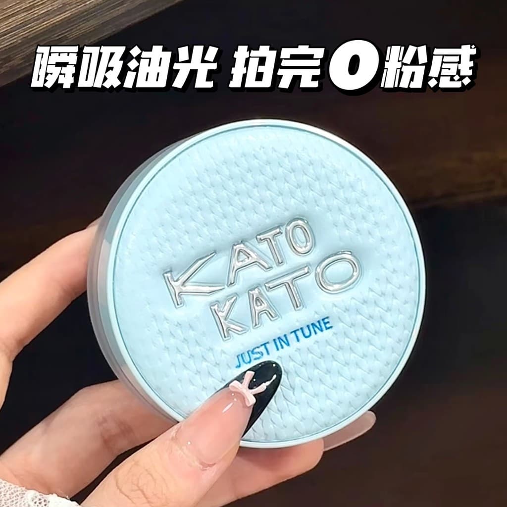 Kato água pó solto controle de óleo segurar maquiagem hidratante não-despertar à prova dwaterproof água à prova de suor