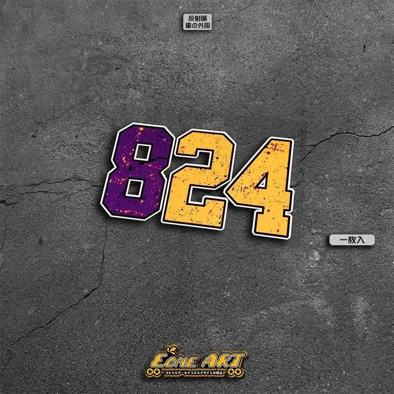 Adesivo refletivo para carro EONE NBA Basquete Mamba Kobe No. 8 Não. Adesivo moderno à prova d'água para janela traseira