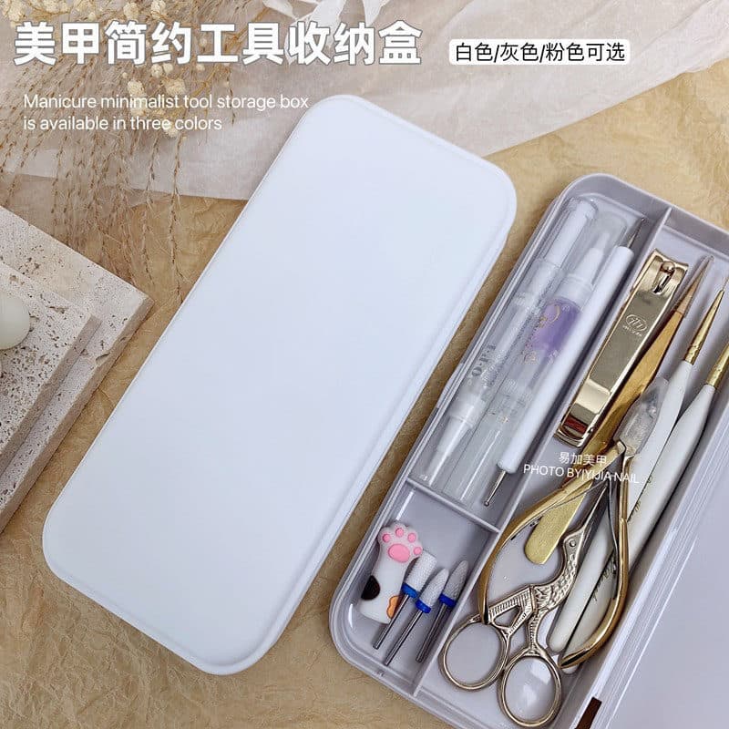 Estilo simples caixa de ferramentas de Manicure armazenamento tira de areia tesoura de pele morta caneta de fototerapia