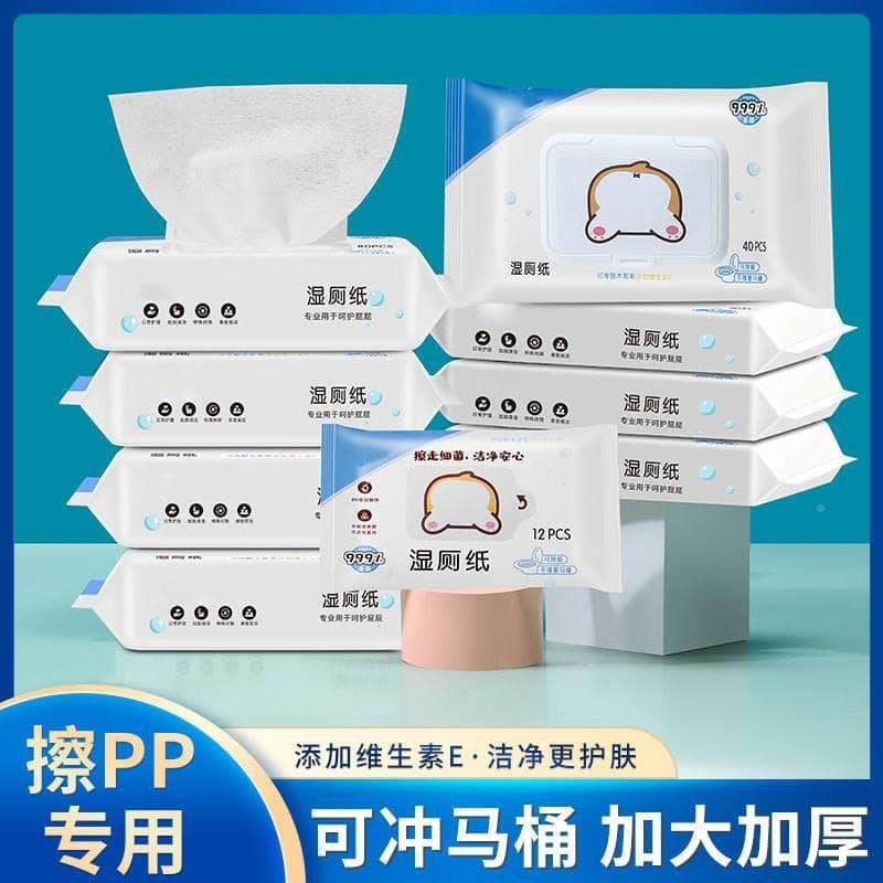 Papel higiênico molhado portátil feminino bebê disponível pacote familiar adulto toalhetes de limpeza toalhetes molhados