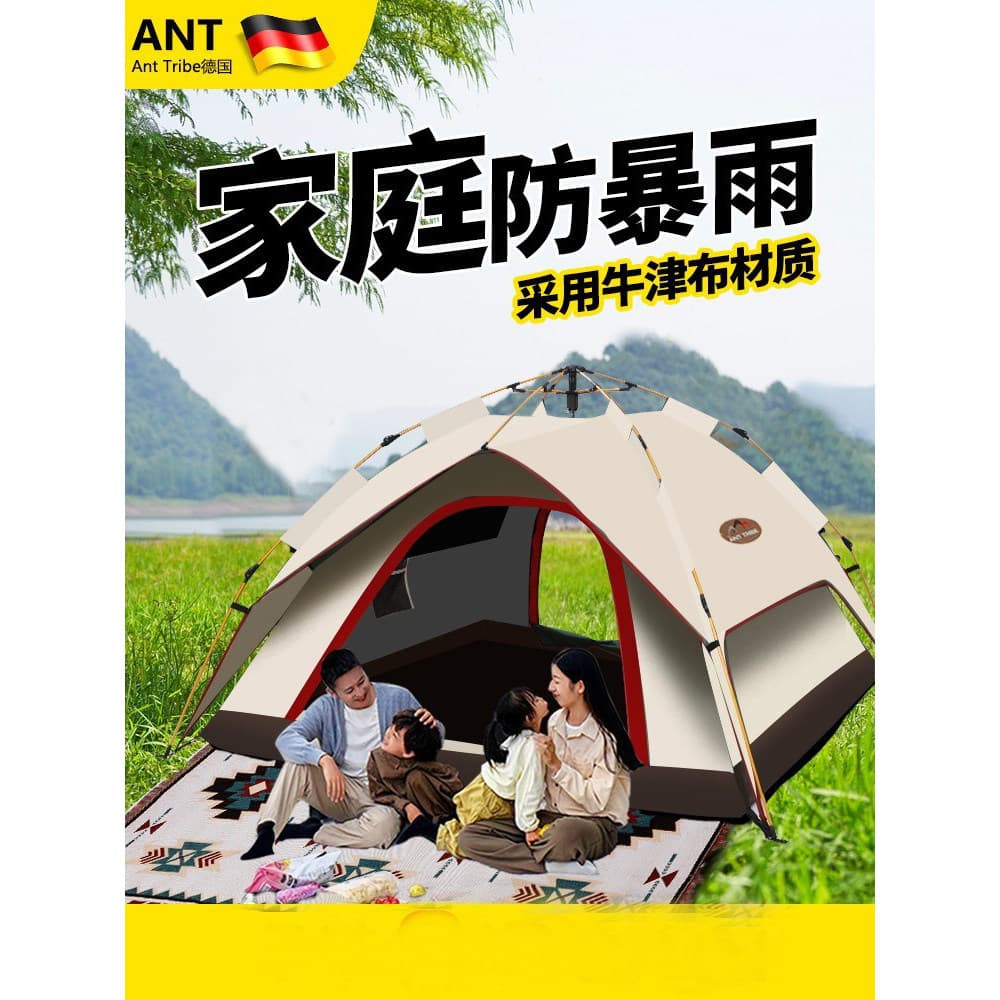 Tenda ao ar livre durante a noite barraca de acampamento engrossado equipamento à prova de chuva portátil dobrável acamp
