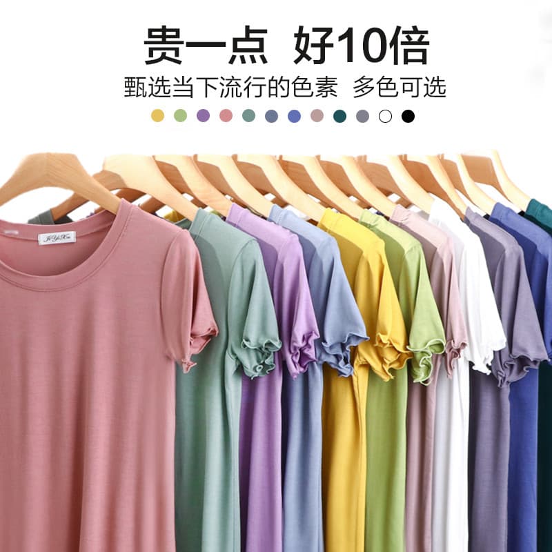 Modal fungo borda camiseta feminina verão fino manga curta em torno do pescoço camisa de fundo mais magro olhar cor sóli