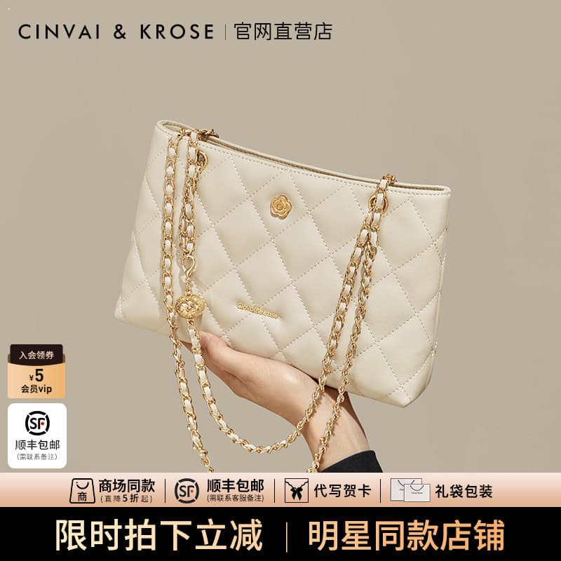 Bolsa de corrente pequena c & k Flagship Store feminina 2026 novo estilo bolsa transversal bolsa de ombro bolsa Tote los