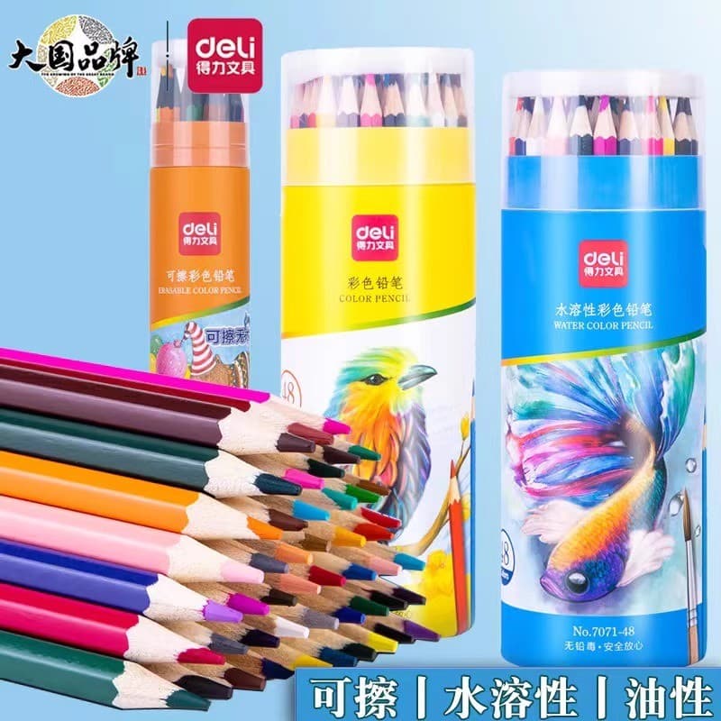 Caneta colorida para alunos do ensino fundamental 48 cores Lápis de cor solúveis em água Desenho Lápis de cor Pintura 24