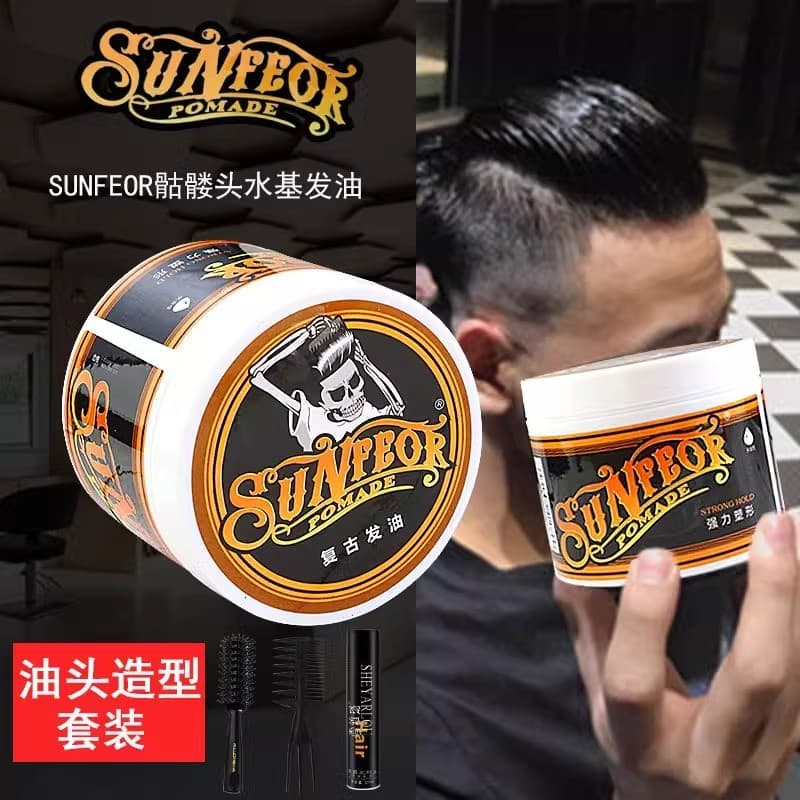 Estrela voando crânio óleo de cabelo cera de cabelo hidratante estilo lama de cabelo masculino à base de água óleo de ca