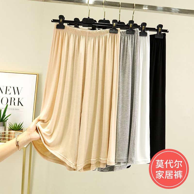 Modal interior cintura alta Shorts feminino verão solto casa calças grandes Bottoming Anti-transparente calças de segura