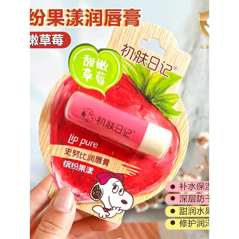 Snoopy crianças morango bálsamo labial incolor hidratante hidratante Anti-seco rachaduras Peeling hidratante adulto luz