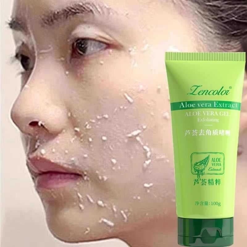 Aloe Vera esfoliante Gel facial esfoliante limpeza profunda poros cravo limpador facial esfregando lama esfrega