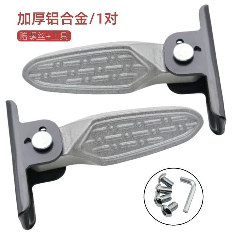 Apoio para os pés de veículo elétrico padrão nacional, pedal dobrável de liga de alumínio para bicicletas elétricas, ace