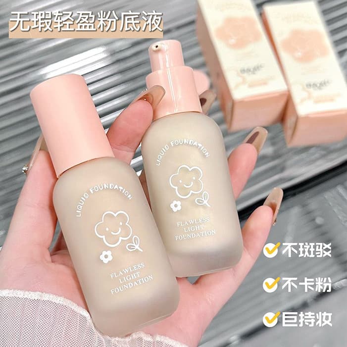 Base líquida leve impecável BB creme crianças maquiagem de palco maquiagem dedicada cosméticos corretivo de longa duraçã