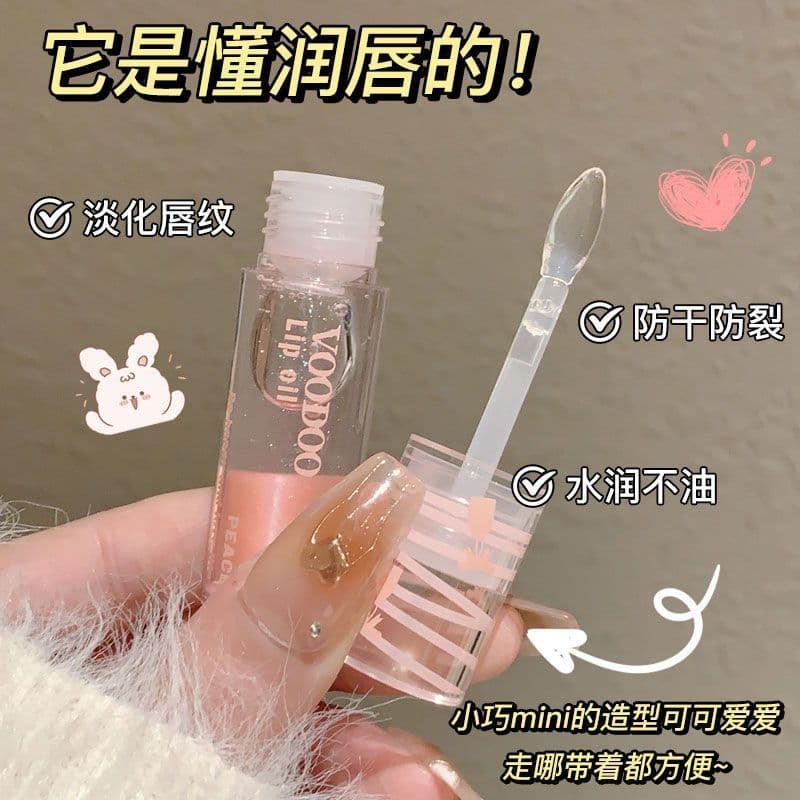 VOODOO Lip Oil Hidratante Hidratante Lip Gloss Transparente Lip Gloss Vidro Lip Balm Anti-secagem Iniciante Barato