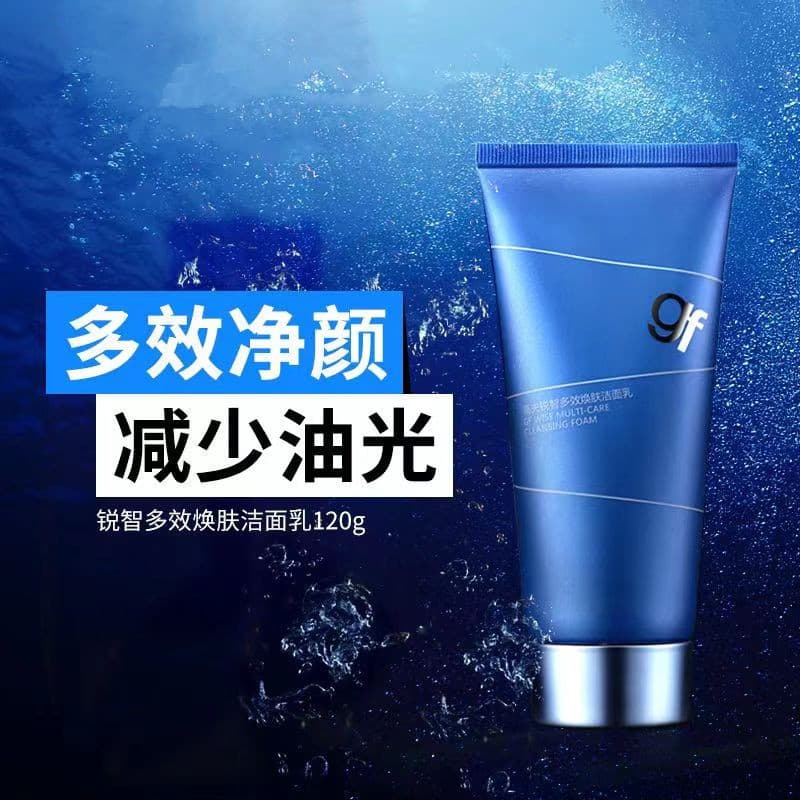 Golf Ruizhi Multi-Efeito Renovador Limpeza 120g Data 28 Anos Refrescante Controle de Óleo Hidratante Aperto Poros Limpez