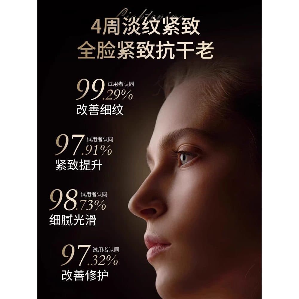 Retinol a-álcool creme anti-rugas endurecimento anti-envelhecimento precoce levantamento desbotamento linhas finas repar
